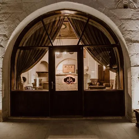מלון Kismet Cave Mansion גורמה